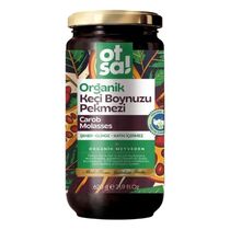 Otsa Organik Keçiboynuzu Pekmezi